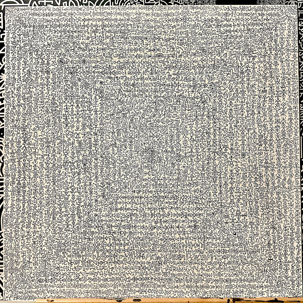 Mindseye - 2025 by Jafeth - Square artwork with a grid pattern on a black background