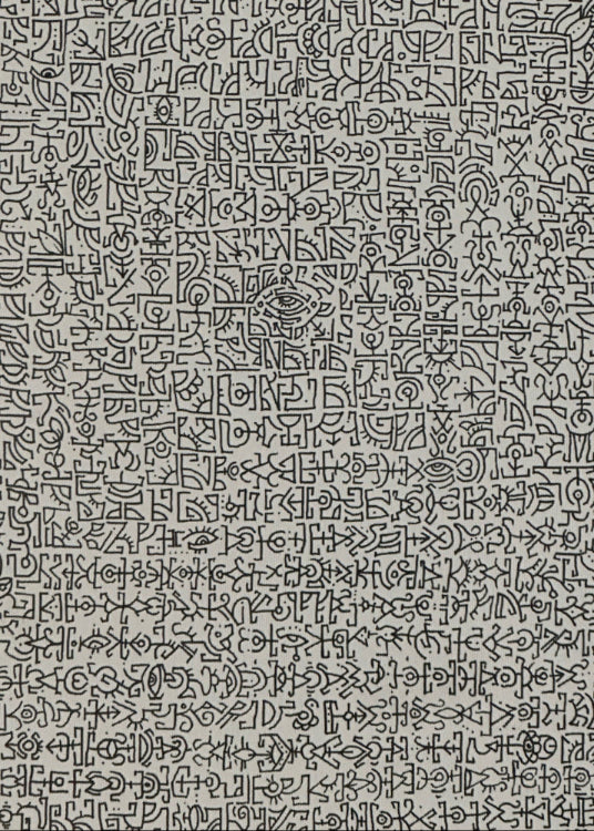 Mindseye - 2025 by Jafeth - Square artwork with a grid pattern on a black background