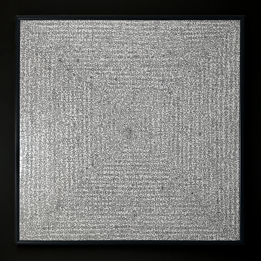 Mindseye - 2025 by Jafeth - Square artwork with a grid pattern on a black background