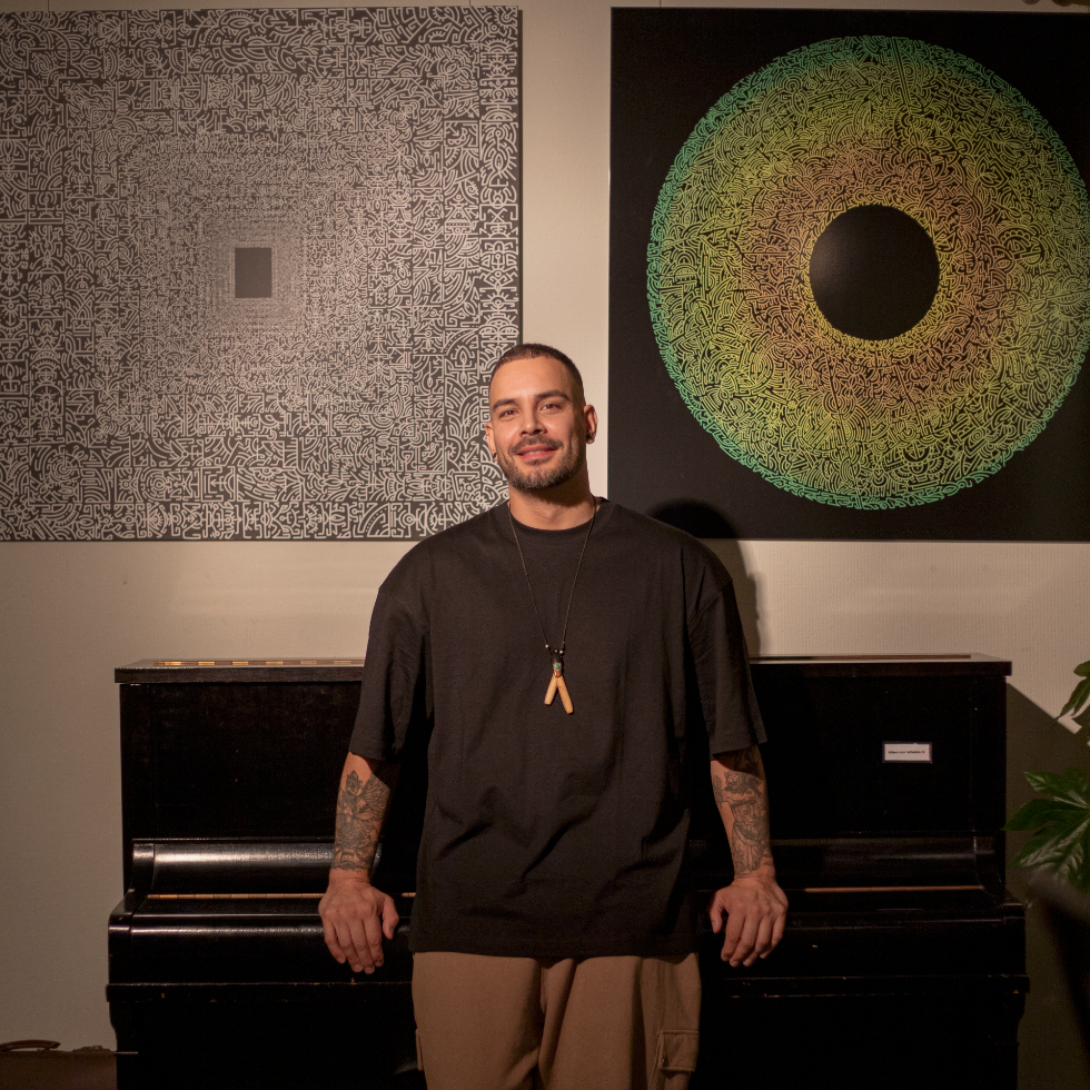 Portal into the Unknown