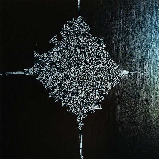 The Cross (2026) - Original