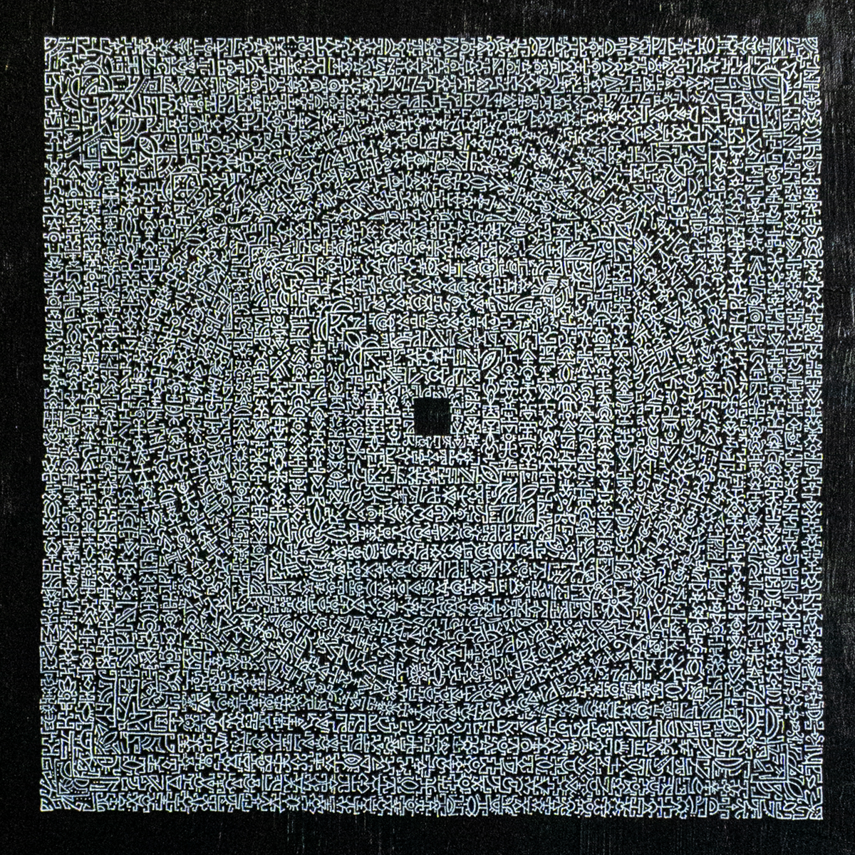 Center Holds by Jafeth