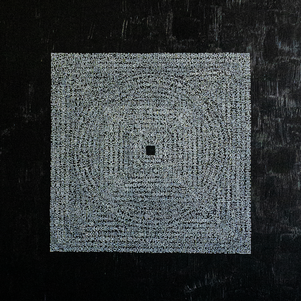 The Center Holds (2026) - Original
