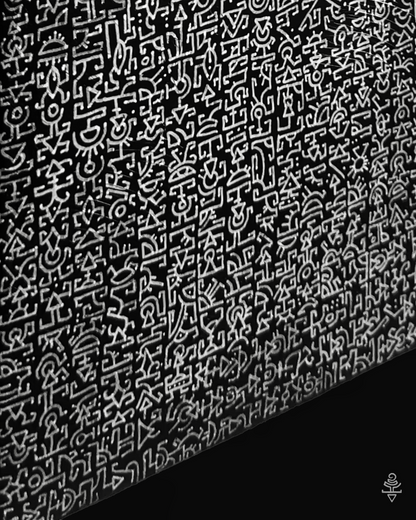 Fragments of Silence (2026) - Original