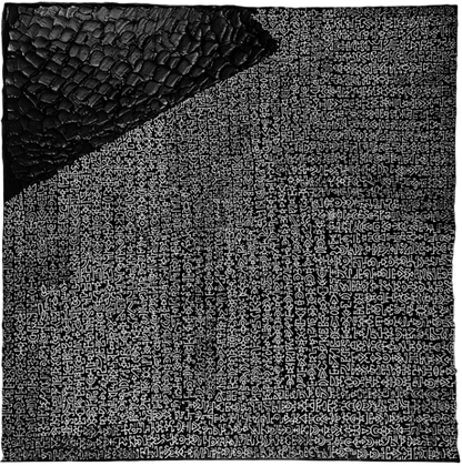 A close-up of a black textured material sample with a diagonal fold, showing a coarse woven or embossed surface pattern against a dark background.