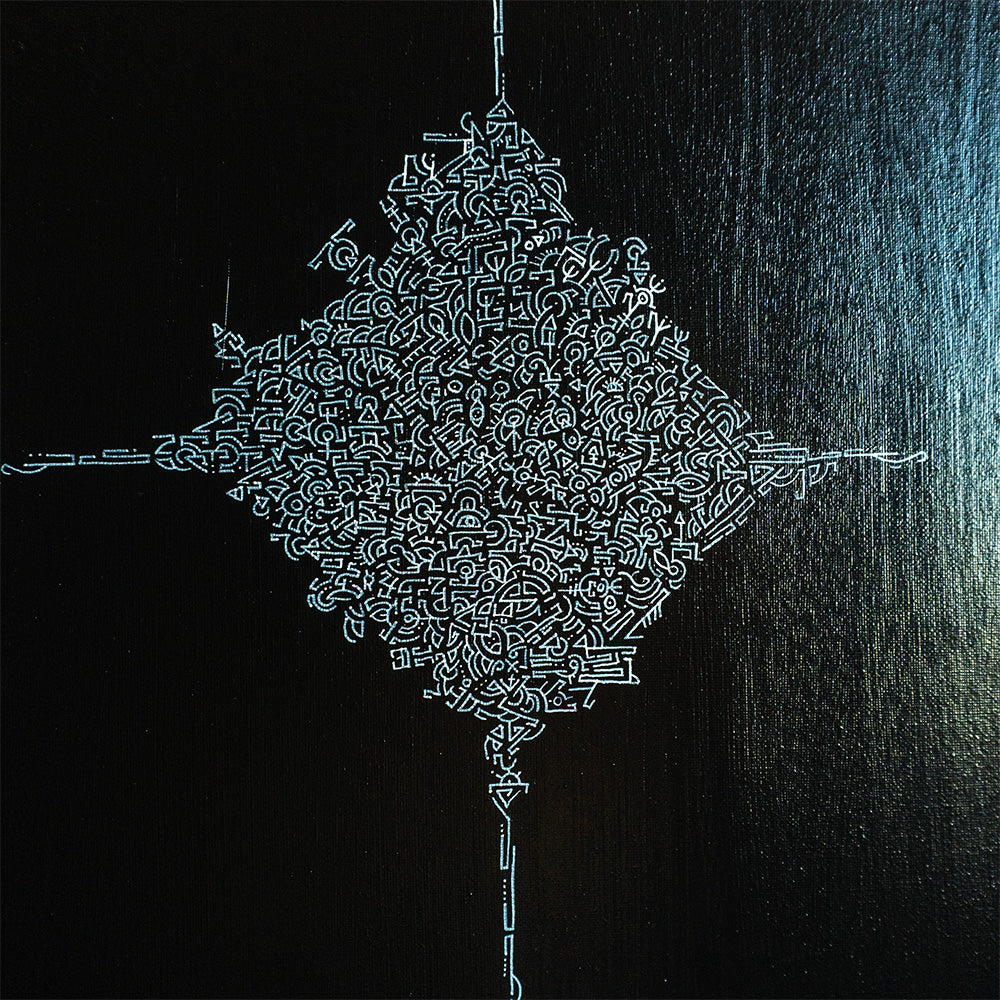 The Cross (2026) - Original
